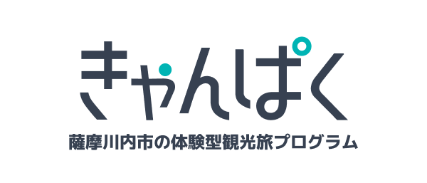 きゃんぱく