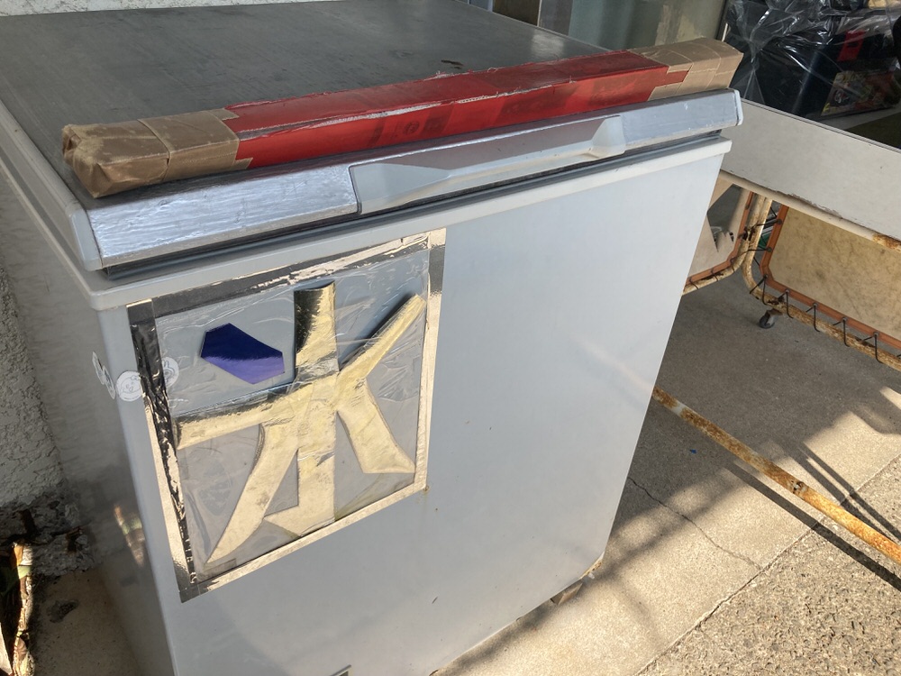 氷の販売箇所