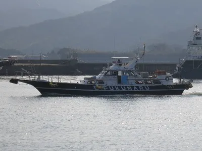 永福丸